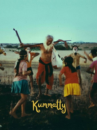 Kummatty (1979)