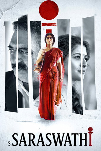 S Saraswathi (2026) WEB-DL Multi Audio [Tamil + Telugu + Malayalam + Kannada] Full Movie 480p | 720p | 1080p