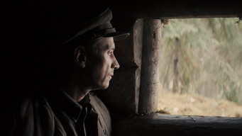 Tzadik media image