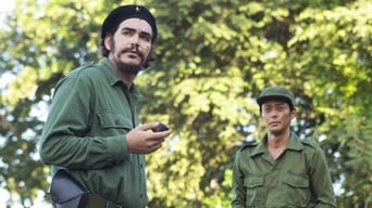 Ернесто (2017)