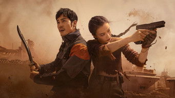 西出玉门 - Season 1 Episode 19 (2023) 予告編