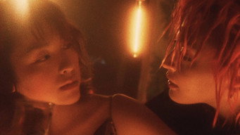 Luxurious Bone (2001)