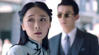 第12話：Episode 12