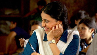 #4 Nil Battey Sannata