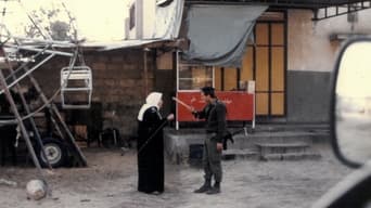 The First 54 Years: An Abbreviated Manual for Military Occupation foto 0