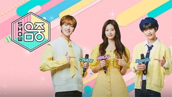 Шоу! Music Core (2005- )