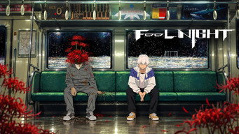 #4 Fool Night
