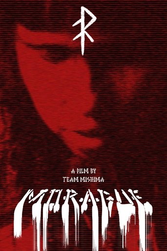 Morague (1970)