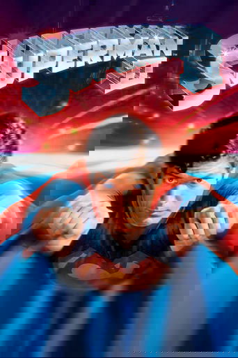 スーパーマンII/冒険篇