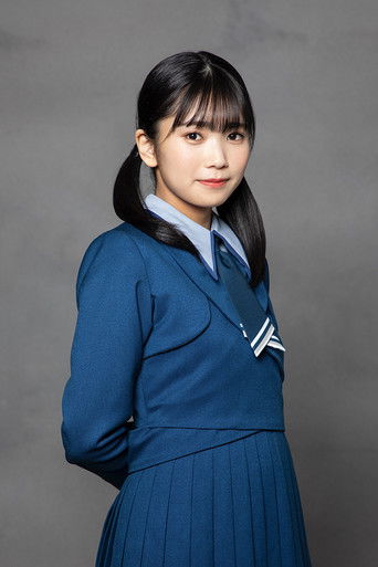 Foto de Nagomi Saijo