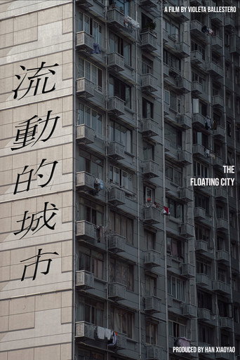 The Floating City