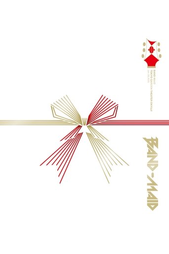 Band-Maid - Tokyo Garden Theater Okyuji (2023)