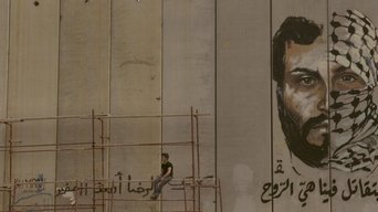Hezbollah, l'enquête interdite - S1E01
