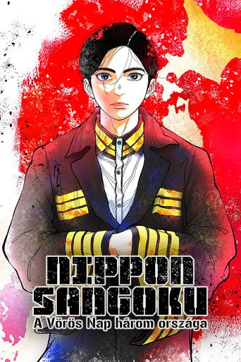 NIPPON SANGOKU: A Vörös Nap három országa