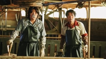 Galeria 3 - The Drug King