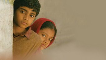#12 Akka Kuruvi