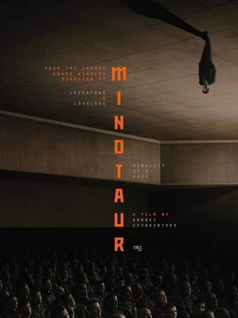 Minotaur poster 2