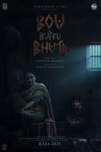 Bou Buttu Bhuta (2025) Bou Buttu Bhuta (2025)