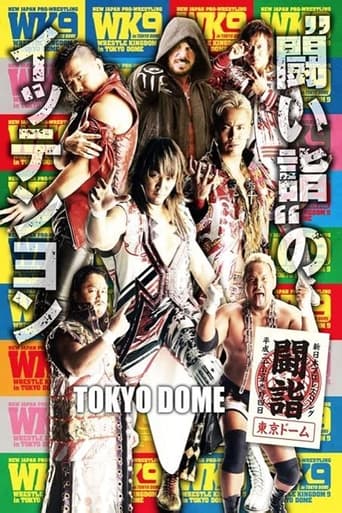 Poster för NJPW Wrestle Kingdom 9