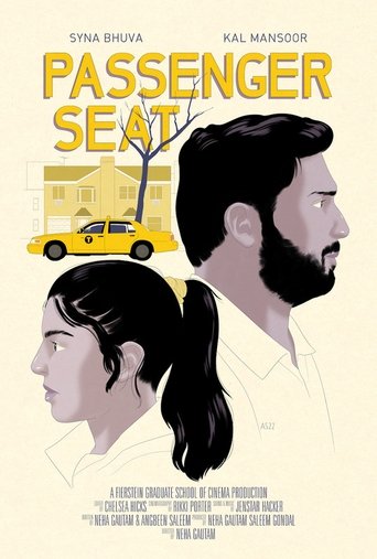 Passenger Seat (2022)