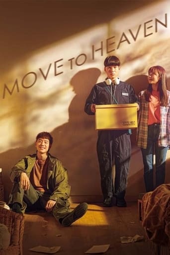 Move to Heaven - Season 1 Episode 8   2021