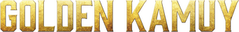 Golden Kamuy logo