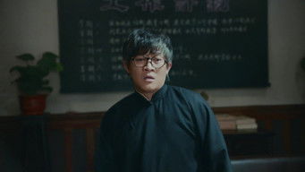 第30話：Episode 30