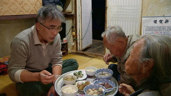 Escena 1 de The Wandering Chef