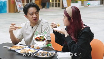 第 9 集