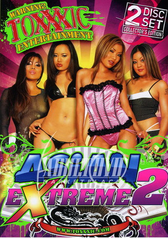 Asian Extreme 2 (2008)