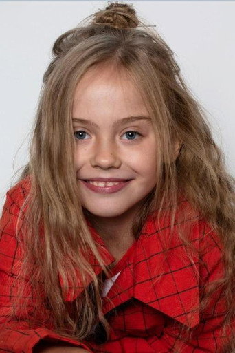 Foto de Варвара Майорова