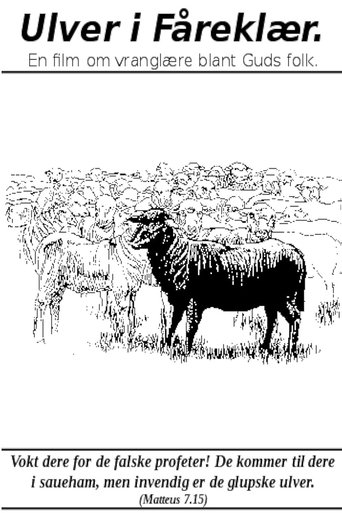 Wolves in Sheep's Clothing (2003)