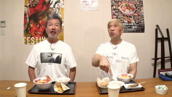 第 6 集