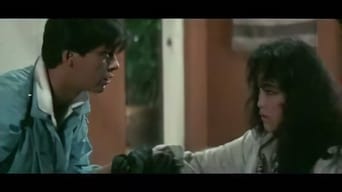 Удар помсти (1989)
