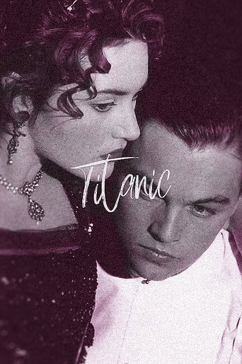 Poster 198