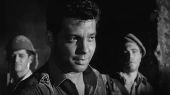 Стіни пекла (1964)