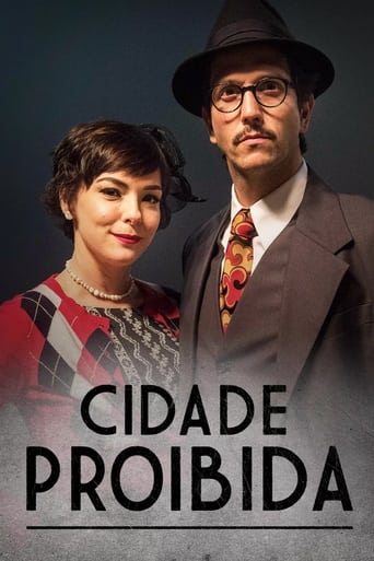 Poster of Cidade Proibida