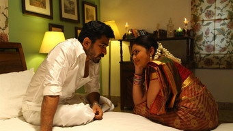#6 Saithan