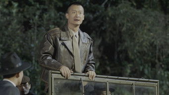 第23話：Episode 23