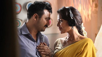 #7 Thiruttu Payale 2