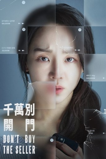 目标