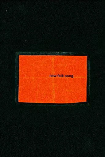 new folk song