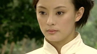 Episode 4 — Episode 4