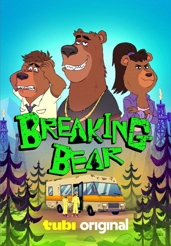 Breaking Bear (2026年)のポスター画像 - FindKey