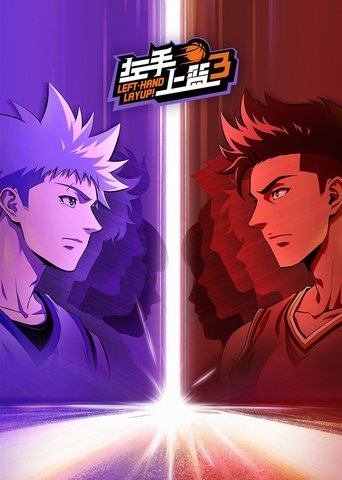 Season 3