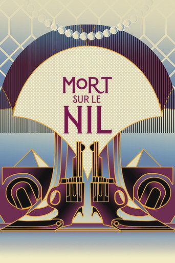 Mort sur le Nil — affiche alternative