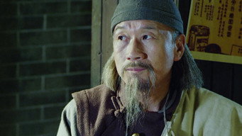 Episode 1 — Episode 1