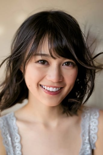 Imagen de Ikuta Erika