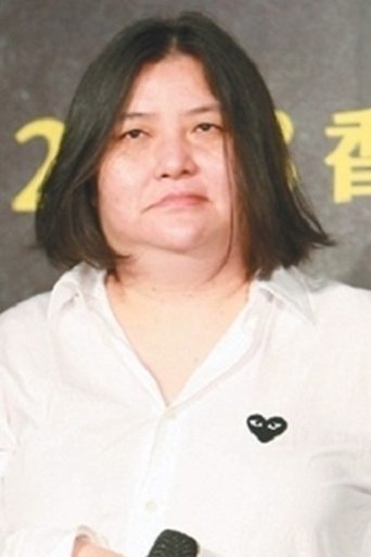 Li-Kwan Chiu