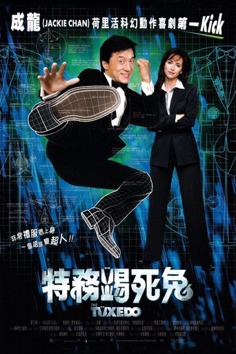 Poster 46